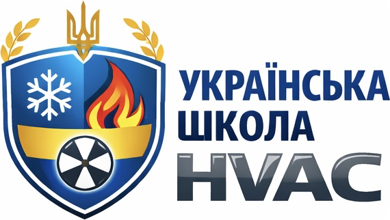 Емблема Українська школа HVAC